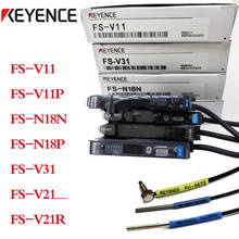 FS-V11 V11P FS-V31 FS- N18N FS-V21R Fiber Digital Amplifier Sensor 2024 - buy cheap