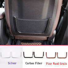 3Color  ABS Carbon Fiber Silver Car Rear Trunk Seat Net Decoration Frame Trim For BMW X3 2018-2020 Auto Accessories 2pcs/set 2024 - buy cheap