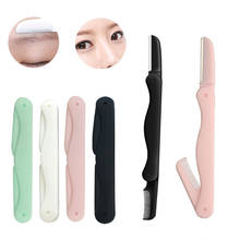 Multifunctional Eyebrow Trimmer with Comb Folding Eyebrow Trimmer Razor Blades Shaver for Women Makeup Beauty Tools 2024 - buy cheap