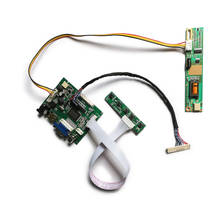 Комплект для самостоятельной сборки VGA AV для N141I1/N141I3/N141I4/BT154HG01 ЖК-матрица 1-CCFL 1280*800 контроллер монитора Плата привода LVDS 30 Pin 2024 - купить недорого