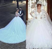 Vestido De boda De encaje De manga larga Vintage De lujo, 2021, Vestido De baile De princesa, vestidos De novia 2024 - compra barato