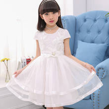 Платье принцессы с цветочным узором для девочек летняя одежда для девочек Детские платья для свадебной вечеринки для девочек, детское платье на день рождения 4, 6, 8, 10, 12 лет 2024 - купить недорого