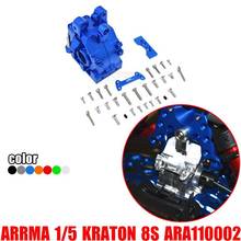 ARRMA 1/5 KRATON 8S ARA110002T1/ARA110002T2 aluminum alloy front gearbox ARA310935+ARA320474 2024 - buy cheap