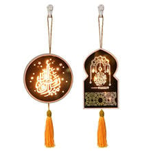 Ramadan Night Light Eid Mubarak Acrylic Pendant Ornament Home Wall Decoration Craft Islamic Muslim Party Gift 2024 - buy cheap