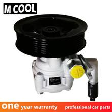 Brand New Power Steering Pump Oil Pump For Hyundai H1 H-1 STAREX 07-12 57100-4H000 571004H000 For Hyundai Steering Pump 2024 - buy cheap