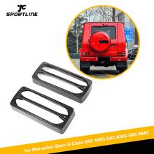 Carbon Fiber Rear Tail Lamp Covers Frame Trims for Mercedes-Benz G-Class G500 G550 G55 G63 G65 AMG 2004 - 2018 Decoration 2024 - buy cheap