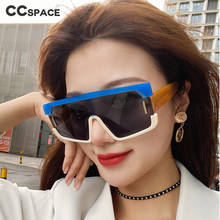 Gafas de sol cuadradas de gran tamaño para hombre y mujer, lentes de sol unisex a la moda con protección UV400, Estilo Vintage, 49256 2024 - compra barato