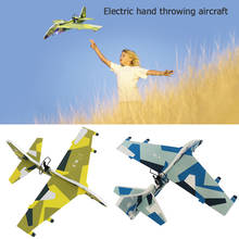 Avión eléctrico de lanzamiento manual para niños, modelo de avión de combate planeador de espuma de Color aleatorio, para desarrollar la creatividad de los niños 2024 - compra barato