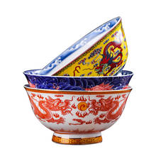 Jingdezhen-cuenco de cerámica de hueso de China para Fideos, tazón individual de imitación de dragón antiguo, tazón de longevidad, tazón de sopa de pie alto de 6 pulgadas 2024 - compra barato