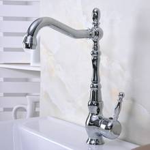 Polished Chrome Kitchen Bathroom Faucet Vessel Sink Basin Swivel Spout Cold and Hot Mixer Water Bnf931 2024 - buy cheap