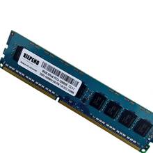 for Intel Server Board S1200V3RPL S1200V3RPM S1200V3RPO S1200V3RPS RAM 8GB DDR3 1333MHz PC3L-12800E ECC Unbuffered 4GB Memory 2024 - buy cheap
