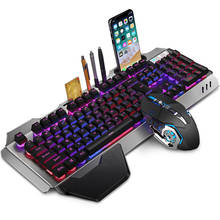 Wireless Keyboard And Mouse Set Rechargeable Keyboard And Gaming Mouse Floating Key Mechanical Backlight Keyboard Mouse Set 2024 - buy cheap