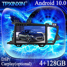 Sistema multimídia automotivo, reprodutor com rádio, navegação gps, para kia optima k5 2014 bt, android 10, 4g + 128g, px6, ips, carplay 2024 - compre barato