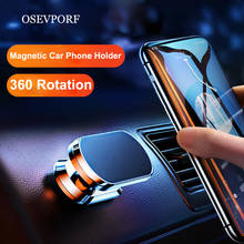 OSEVPORF Metal Magnetic Car Phone Holder 360 Rotation Mount Mobile Support Cellphone Mini Stand Universal For iPhone 11 Pro MAX 2024 - buy cheap