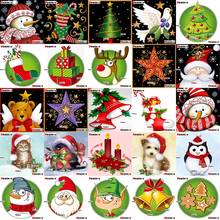 Full Square/Round 5D DIY Diamond Painting Cross Stitch 3D Embroidery Mosaic Diamondpainting Christmas Gift 2024 - buy cheap