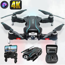 drone 4K camera HD 1080P WIFI drone FPV height maintenance quadcopter fixed-point surround RC helicopter drone camera drone S17 2024 - buy cheap