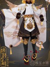 Onmyoji-Kimono de Anime SSR Shouu Ootengu, uniforme japonés dorado, disfraz de Cosplay de piel nueva para mujer, Halloween, envío gratis, 2021 2024 - compra barato