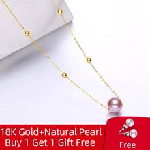 NYMPH Real 18K Gold Freshwater Pearl Pendant Necklace 7-8mm Round Pearl Pure AU750 Chain For Women Fine Jewelry 2020 D355 2024 - buy cheap