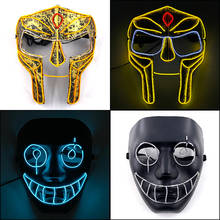 New Halloween Cosplay Party LED Mask Glow Neon EL Wire Mask LED Light up Cosplay Party Mask Luminous Mask Glow In The Dark 2024 - buy cheap