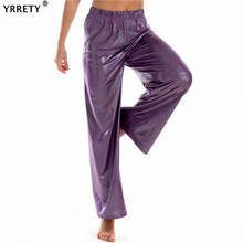 YRRETY Summer Wide Leg Pants For Women Casual Elastic High Waist Fashion Loose Long Pants Pleated Shiny Metallic Trousers Femme 2024 - buy cheap