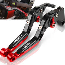 FOR HONDA SH300 2018 Motorcycle Accessories handbrake Folding Extendable Moto Adjustable Handle Clutch Brake Levers SH 300 2024 - buy cheap