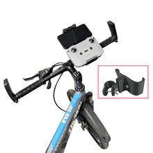Mavic-Soporte de bicicleta con Clip para control remoto, abrazadera para Monitor de teléfono inteligente, soporte fijo para DJI Mavic Air 2 2024 - compra barato