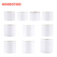 10 Roll Self-Adhesive Thermal Paper Label Paper Multi-Purpose Printable Sticker Labels for Niimbot B3S/B11/B21 Thermal Printer 2024 - buy cheap