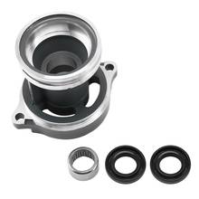 Conjunto de tapa de carcasa inferior para Motor de barco Yamaha Parsun, fueraborda F T 9.9HP 15HP, 683 tiempos, 45361, 2/4 2024 - compra barato