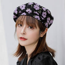 Sombrero de boina con flores para mujer, gorro de pintor, moda 2020 2024 - compra barato