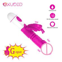 EXVOID Clitoris Stimulate G-spot Massager Sex Toys for Couples Strong Vibration Dildo Vibrator Sex Shop Dual Vibrators for Woman 2024 - buy cheap