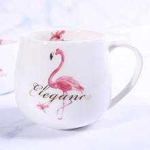 Tazas creativas de flamencos de 300ML, taza de agua individual, regalo para estudiantes, publicidad, tazas de Navidad, tazas de café de cerámica 2024 - compra barato