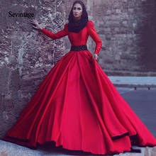 Sevintage vermelho árabe vestidos de noite preto frisado formal vestido de festa vestido de baile mangas compridas muçulmano vestidos de baile abendkleider 2024 - compre barato