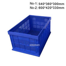 Industrial Foldable Basket PP Plastic Large Storage Basket Box Shelve Case Container Multifunctional Turnover Box No-1/No-2 2024 - buy cheap