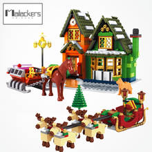 Locking Christmas Train Village Tree House Christmas Figure Santa's Sleigh Model Building Blocks Toys For Children Gifts Locking 2024 - buy cheap