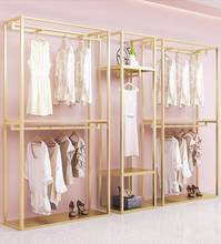 Clothing store display rack floor type women's clothing store special display shelf clothes rack gold hanger 2024 - buy cheap