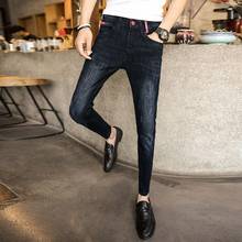 Hot 2022 Fashion Street Teenagers Jeans Boys Slim Korean Summer Thin Pants Cowboy Student Casual Denim Pencil Pants Men 2024 - buy cheap