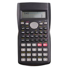 Portable Scientific Calculator Stationery School Office Engineering Multifunction School Engineering Stationery Scientific Tool 2024 - купить недорого