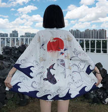 Кимоно QWEEK женское кардиган с графическим рисунком в стиле аниме, рубашка в японском стиле Харадзюку С Длинным Рукавом, юката, хаори, Оби, Самурай, традиционная блуза 2024 - купить недорого