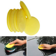 RUNDONG AUTO ACCESSORIES Sponges 6 pcs Car Waxing Polish Foam Sponge Wax Applicator Cleaning Detailing Pads new hot sale 9806 2024 - buy cheap