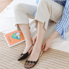 Calcetines invisibles con estampado para mujer, medias transparentes, tobilleras, de malla, estilo japonés, kawai 2024 - compra barato