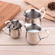 Stainless Steel Milk Frothing Jug Milk Cream Cup Coffee Creamer Latte Art Pitcher With Spout Durable Kitchen Coffee Accessories 2024 - buy cheap