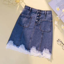 Юбка женская джинсовая однобортная свободного кроя, модная кружевная короткая юбка из денима в корейском размера плюс, 4XL, лето 2020 2024 - купить недорого