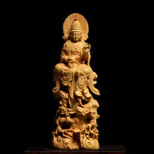 Статуя Будды из массива дерева, 18 см 2024 - купить недорого