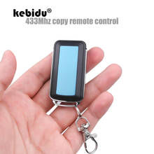 kebidu Mini Cloning Remote Control Electric Copy Controller Wireless Transmitter Switch 4 buttons Key Fob 433MHz 2024 - buy cheap