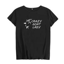 Футболка с забавным принтом Crazy Goat, женская футболка с надписью «Lovers», «Харадзюку», черно-белая футболка с принтом 2024 - купить недорого