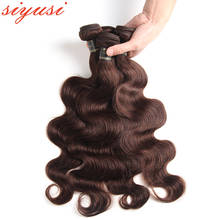 SIYUSI-extensiones de cabello humano brasileño Remy, mechones ondulados, Color rubio miel, 2 #4 #27 #30 # 99J # 2024 - compra barato