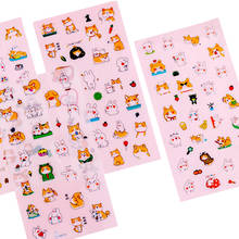 20Packs/lot Korean Small Fresh Tansparent Cartoon Scrapbooking Sticker Mini PVC Adhesive Sticker For Diy Decoration Label Gifts 2024 - buy cheap