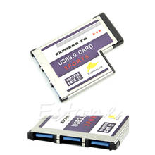 54 мм экспресс-карта 3 порта USB 3,0 адаптер Экспресс-карта для ноутбука FL1100 чип 2024 - купить недорого