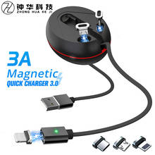 Cable de carga magnético 3A 3 en 1, Cable de carga USB tipo C, cargador magnético Micro USB para Iphone 12, Redmi note 8 pro 2024 - compra barato