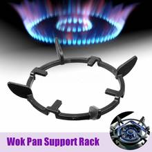 Universal ferro wok pan suporte rack para fogão a gás prateleira fogão fogão de cozinha suprimentos 2024 - compre barato